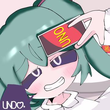 みむかゥわナイストライ