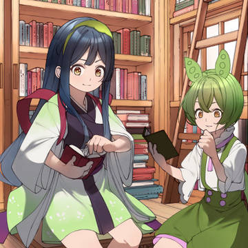 隠家的書斎
