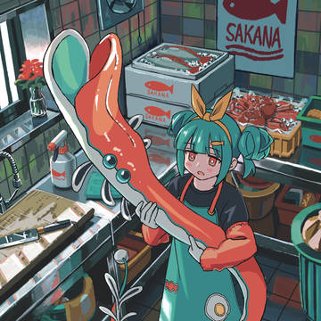 さばく