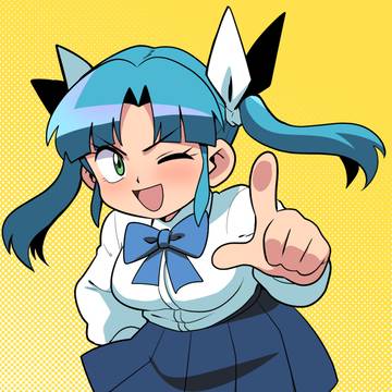 よろしく