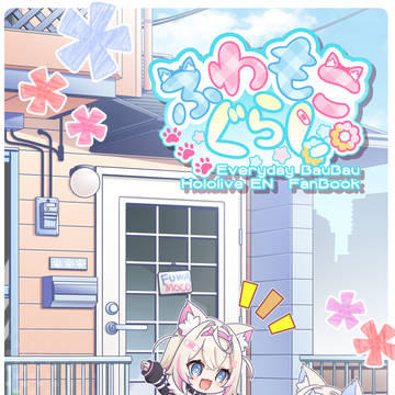 C105おしながき