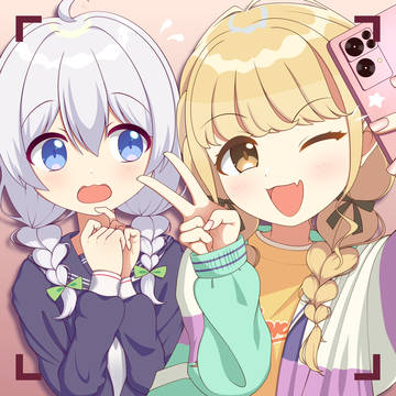 似たような子