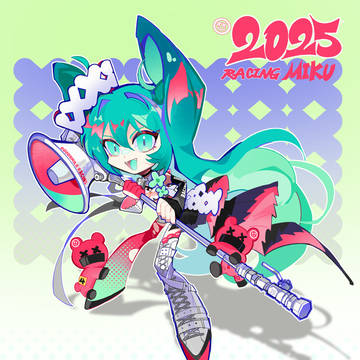 2025Racing Miku!