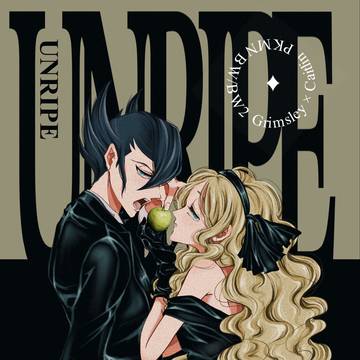 【1/13 チャレ!30】ギマカト新刊サンプル