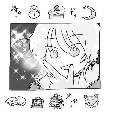 きらきら