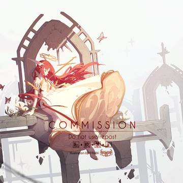 【委托】2024