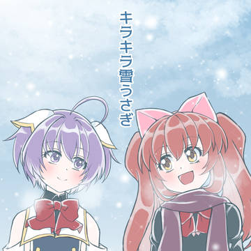 【C105】新刊サンプル