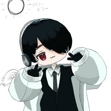 無題