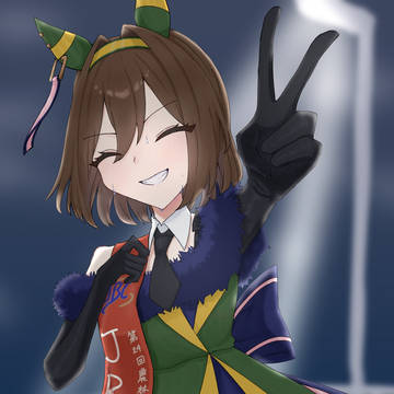 まとめ③