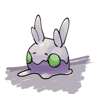 ぬめら！