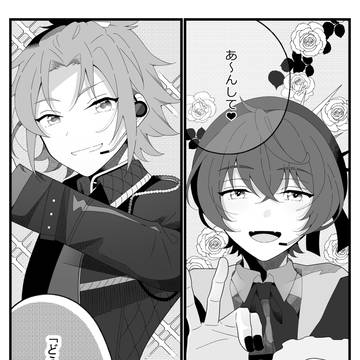 まとめその１４