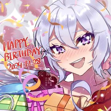 クリスちゃん誕生日2024