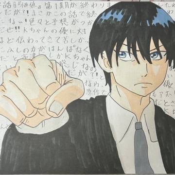 凍牌アニメ１２話目『価値』のこのＫちゃんの握り拳好きすぎる問題。