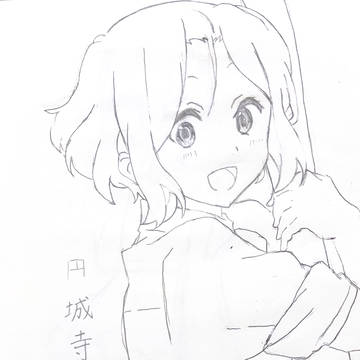 しのちゃん
