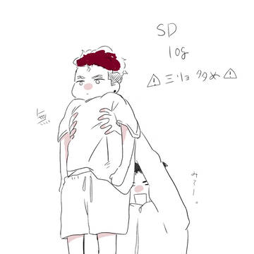 三リョ漫画