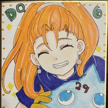 にか！