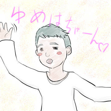 けんたろう