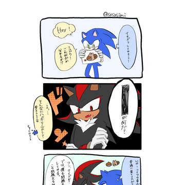 くだらない下ネタ