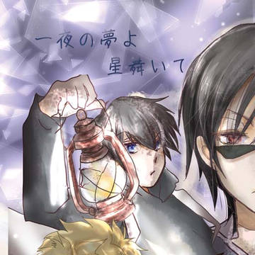 【C105】冬コミサンプル【椿+ロウリヒ】