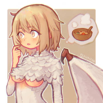 ぐぅ