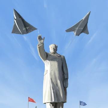 人民之翼·六代机首飞