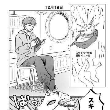 無題