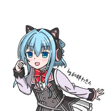錦あすみ