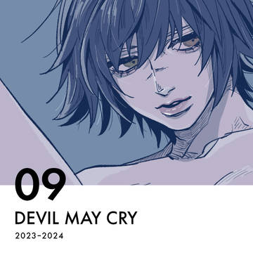 DMC 09