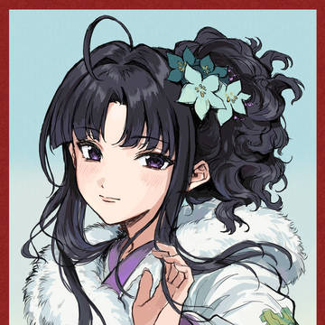 すばるはん