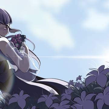 Saya