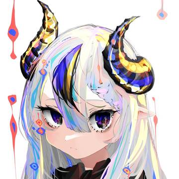 뿔!