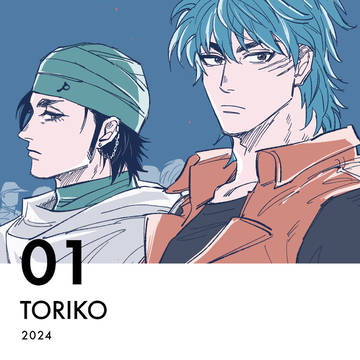 TORIKO
