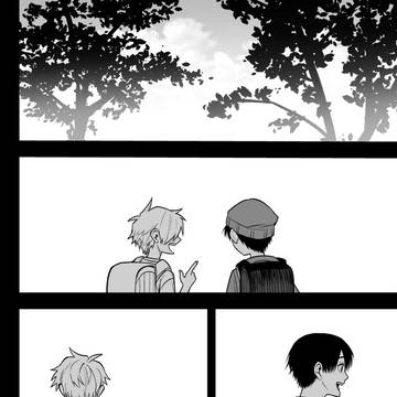 呪鬼2漫画③