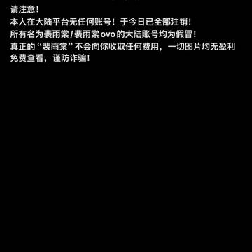 如图