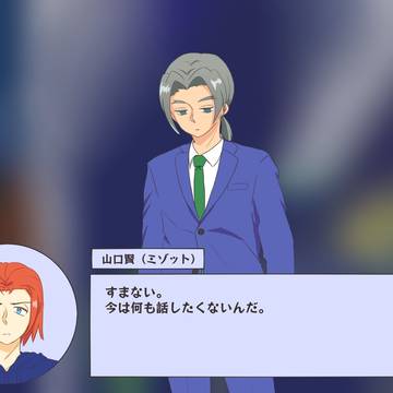 パワプロまとめ③