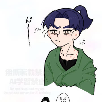 寝ぼけもんじ