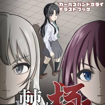 C105 表紙