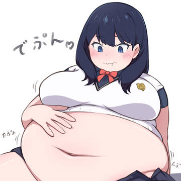 肥満化が進行してでっぷりお腹の六花さん……♡♡