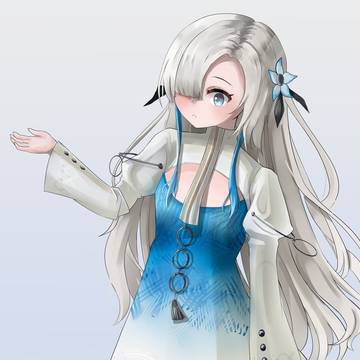 ヰ