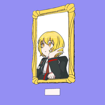 Don‘s 1000年生きてる