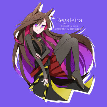 競走馬擬人化LOG④