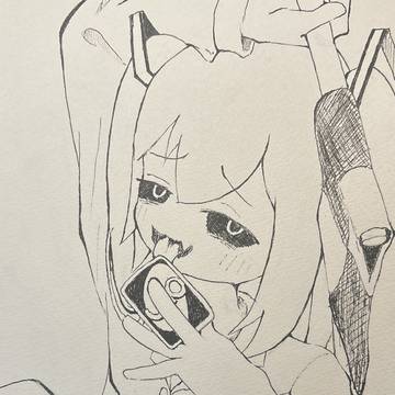 ないすとら〜い