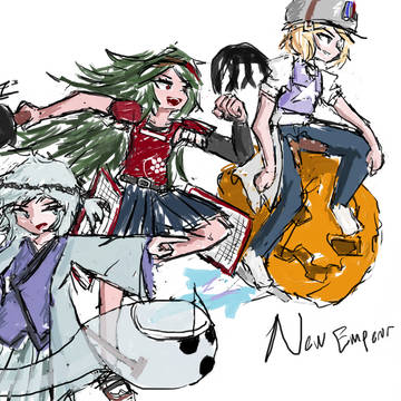 New Emperor Team