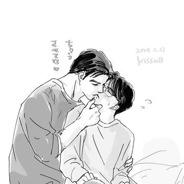 狂聡まとめ9