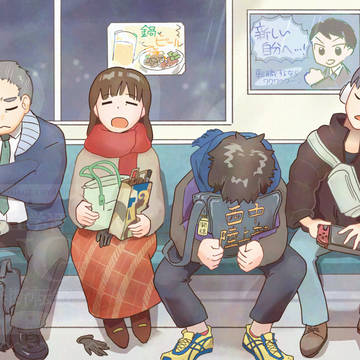 電車