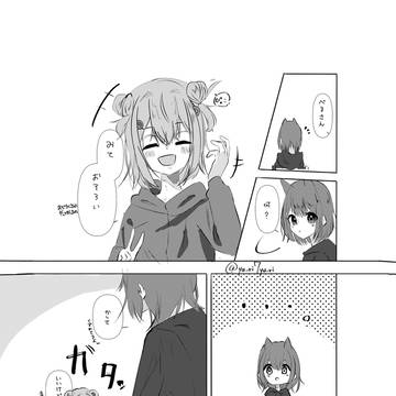立ち絵の女の子が髪の毛をいじる話