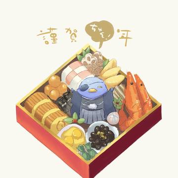 刀剣らくがき12