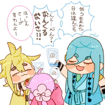 うみべまとめ3