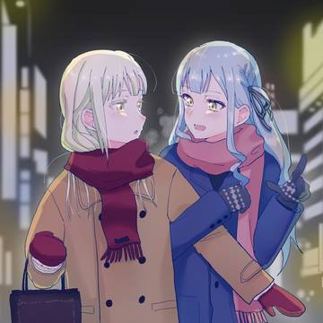 mutsusaki