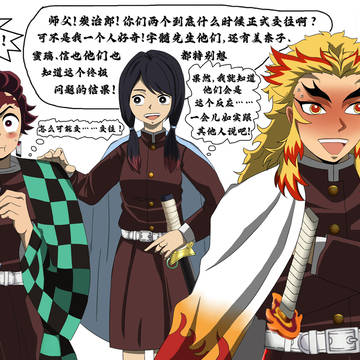 長男たちの修行は任重く道遠しですね、いろんな意味で！